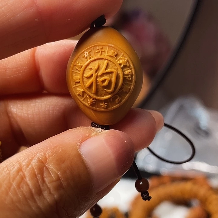 橄榄核吊坠橄榄核
