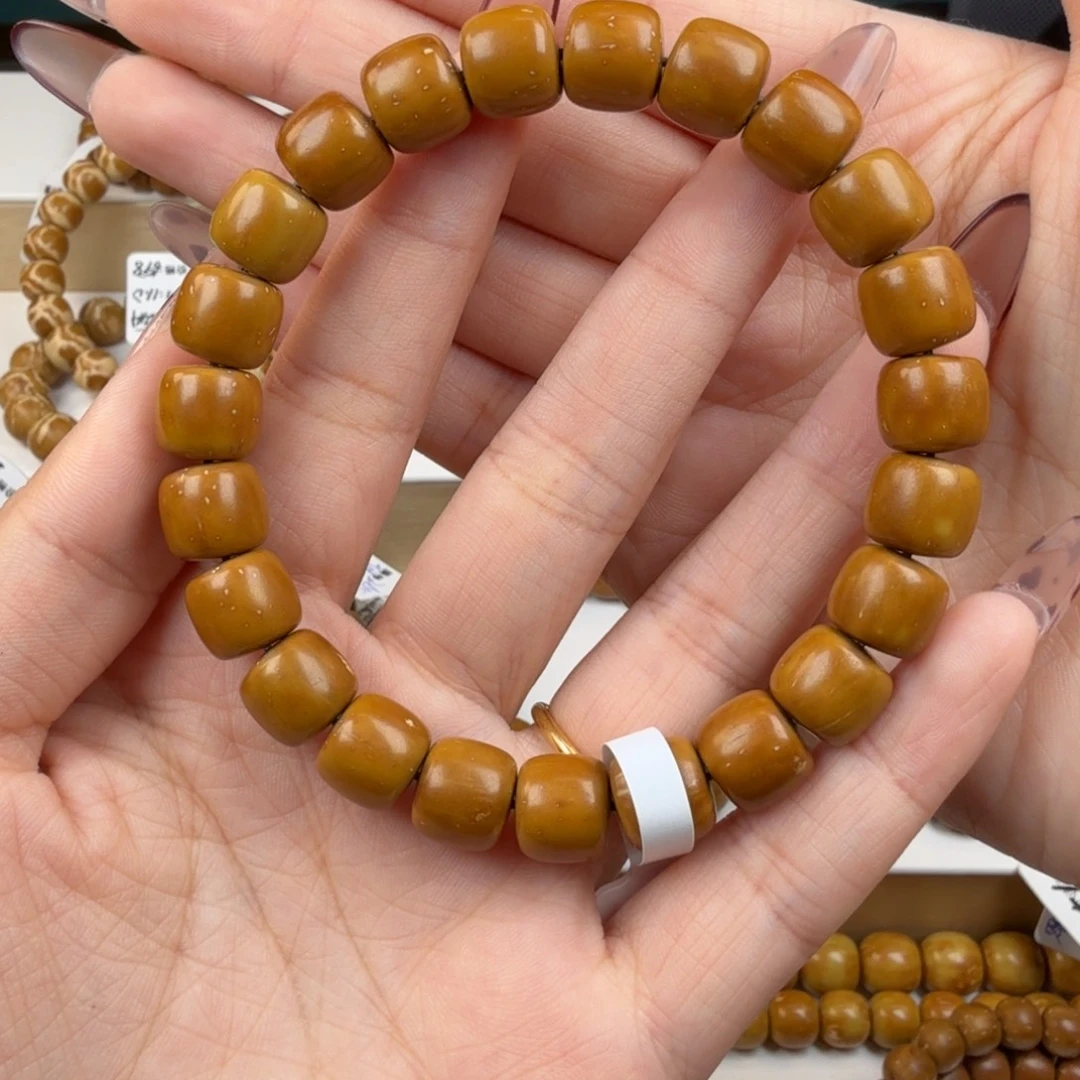 紫金鼠吊坠263#10.4实心老型黄金甲wxt