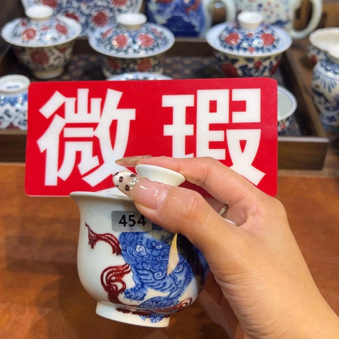 景德镇陶瓷手工手绘