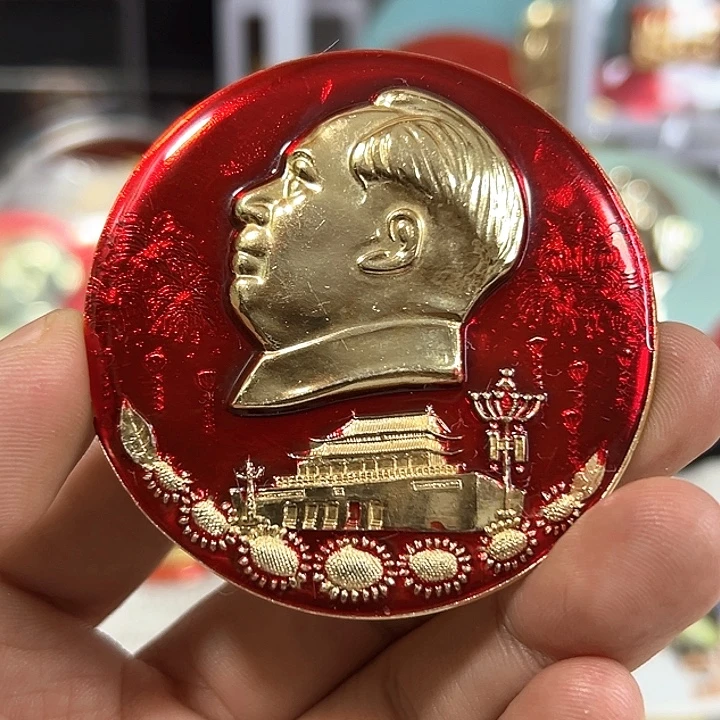 华***哥其他普通金属纪念章