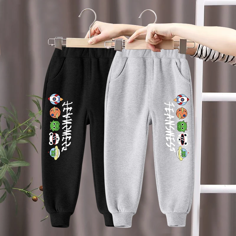 男童春秋卫裤儿童2025新款裤子运动裤秋季男孩中大童百搭透气长裤