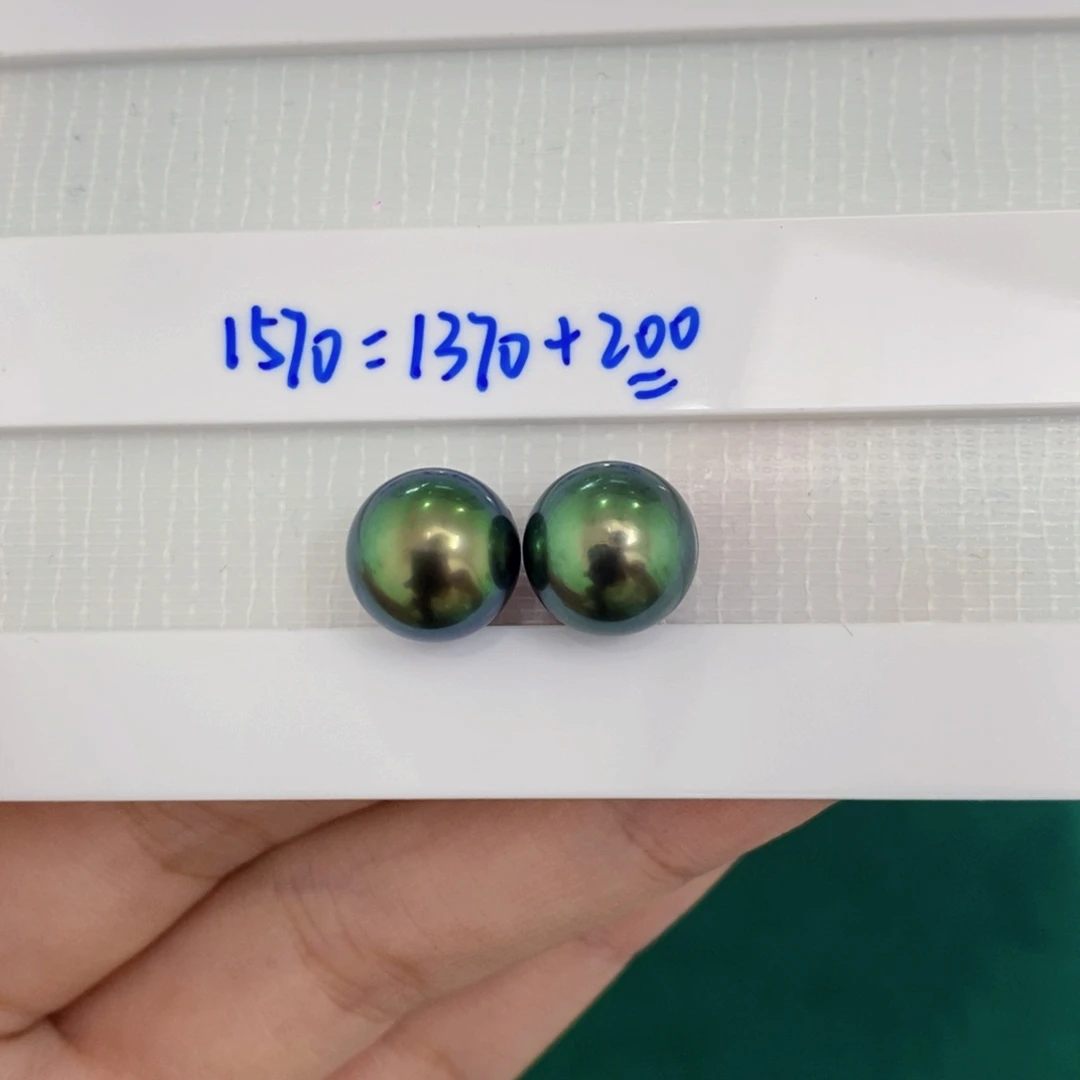 海水珍珠裸珠10+大溪地裸珠2颗多样性不退换