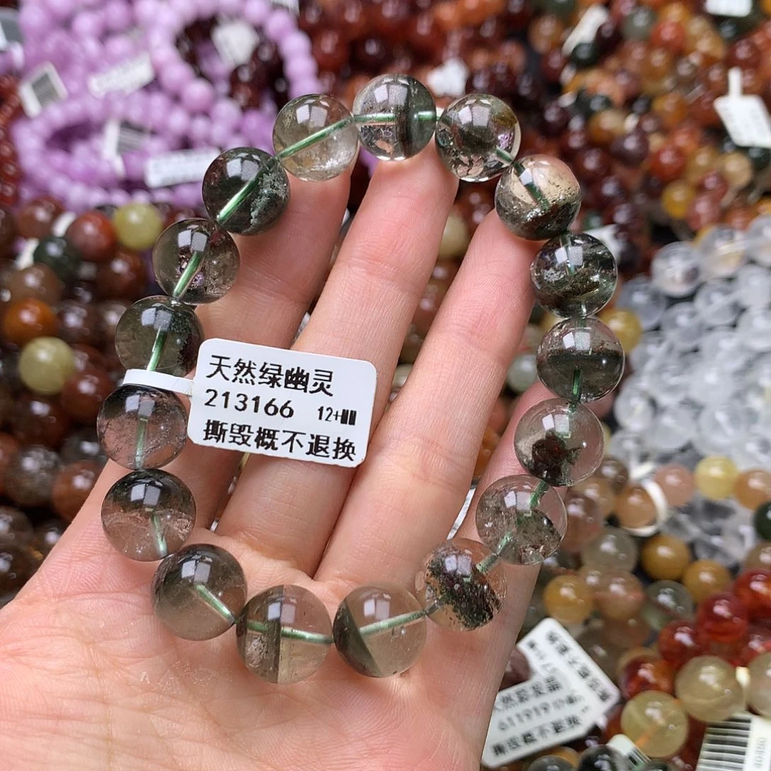 未镶嵌手链水晶手链