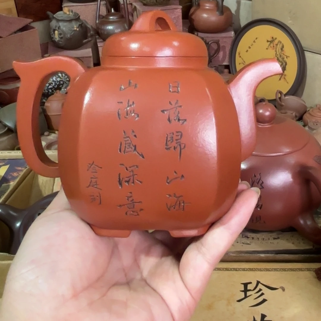 茶壶紫砂宜兴紫砂壶