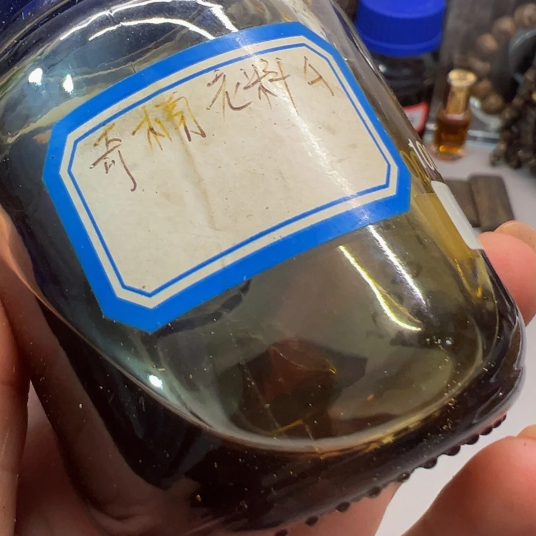 沉香碎屑沉香棋楠老料古法精油5克