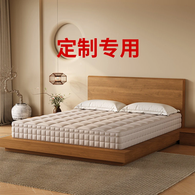 【定制】叶贝/YEBEI床垫芯材材质费 专属补差价 拍下联系客服专用