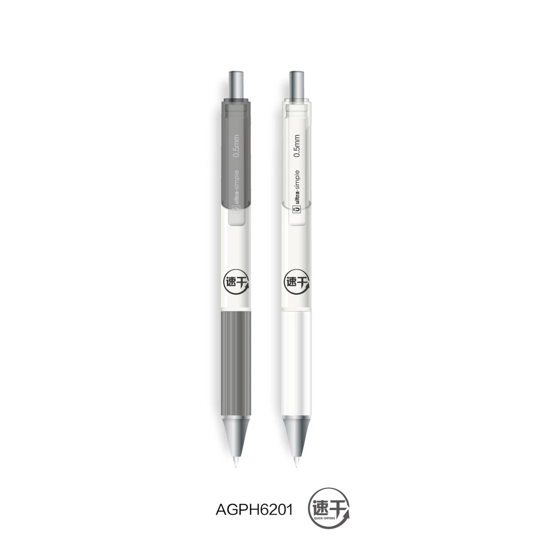 晨光中性笔速干优品 AGPH 6201  0.5红色中性笔