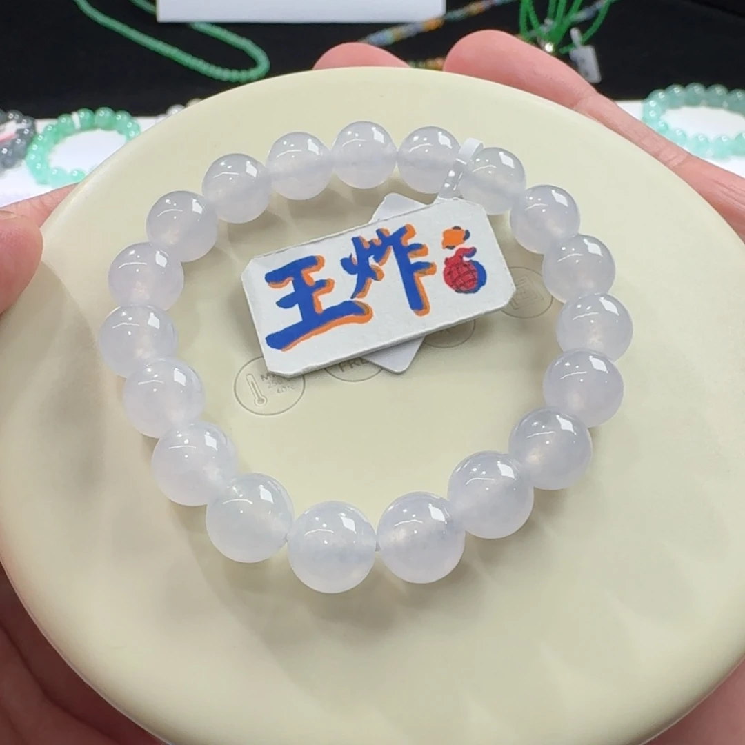未镶嵌手链翡翠卡10月光白
