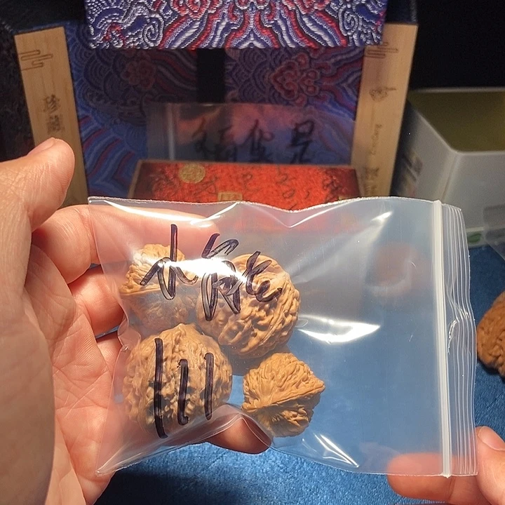 小****吊坠文玩核桃文玩核桃