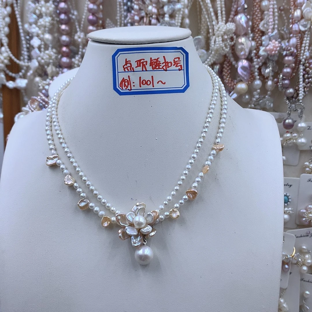 银S925镶嵌项链耳饰淡水珍珠