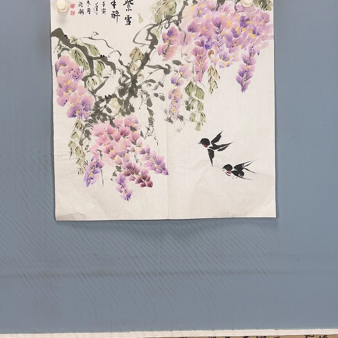 国画083 牡丹仙子好可爱