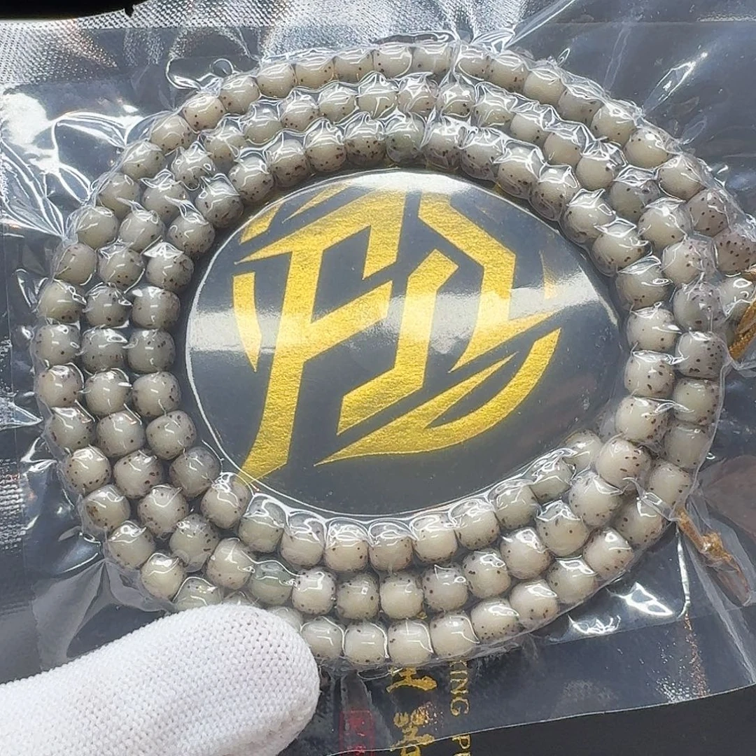 吊坠星月菩提12梵天头条冰糖绿背针尖星河豚7桶108