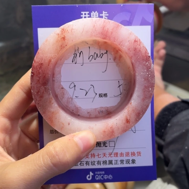 静****定制石英质玉定制