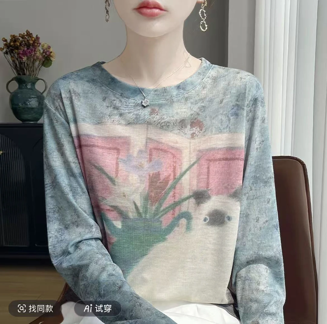 2025年新款秋冬时尚女装休闲百搭时尚XH1