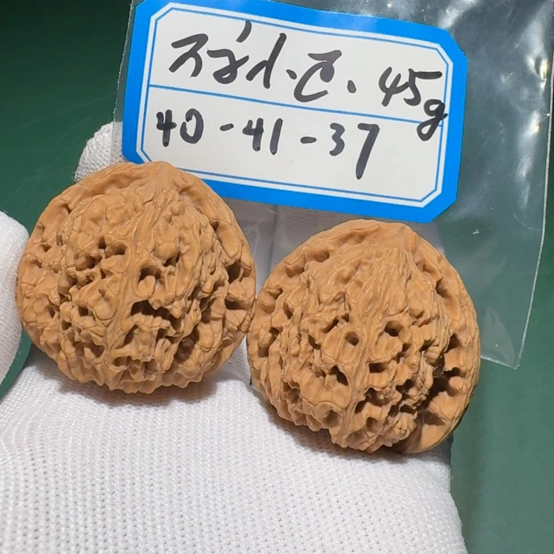 文玩核桃吊坠10号南疆