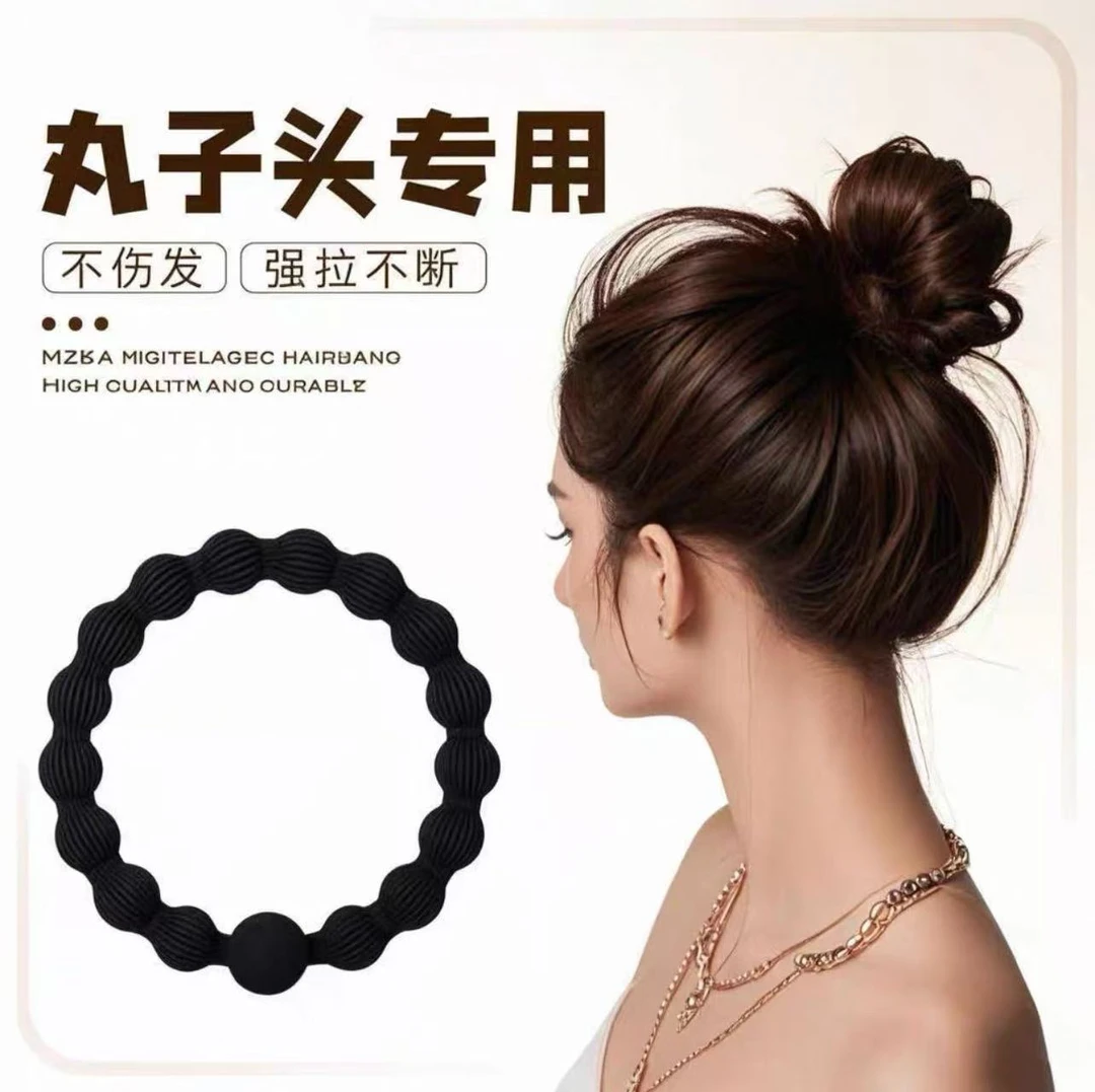 豌豆运动发圈高马尾丸子头都能用的豆豆发圈高弹力不伤发头绳