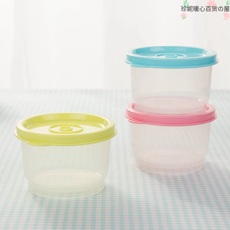 （暖心百货）圆形小号密封盒冰箱冻肉盒分格冷冻盒保鲜盒葱姜蒜分