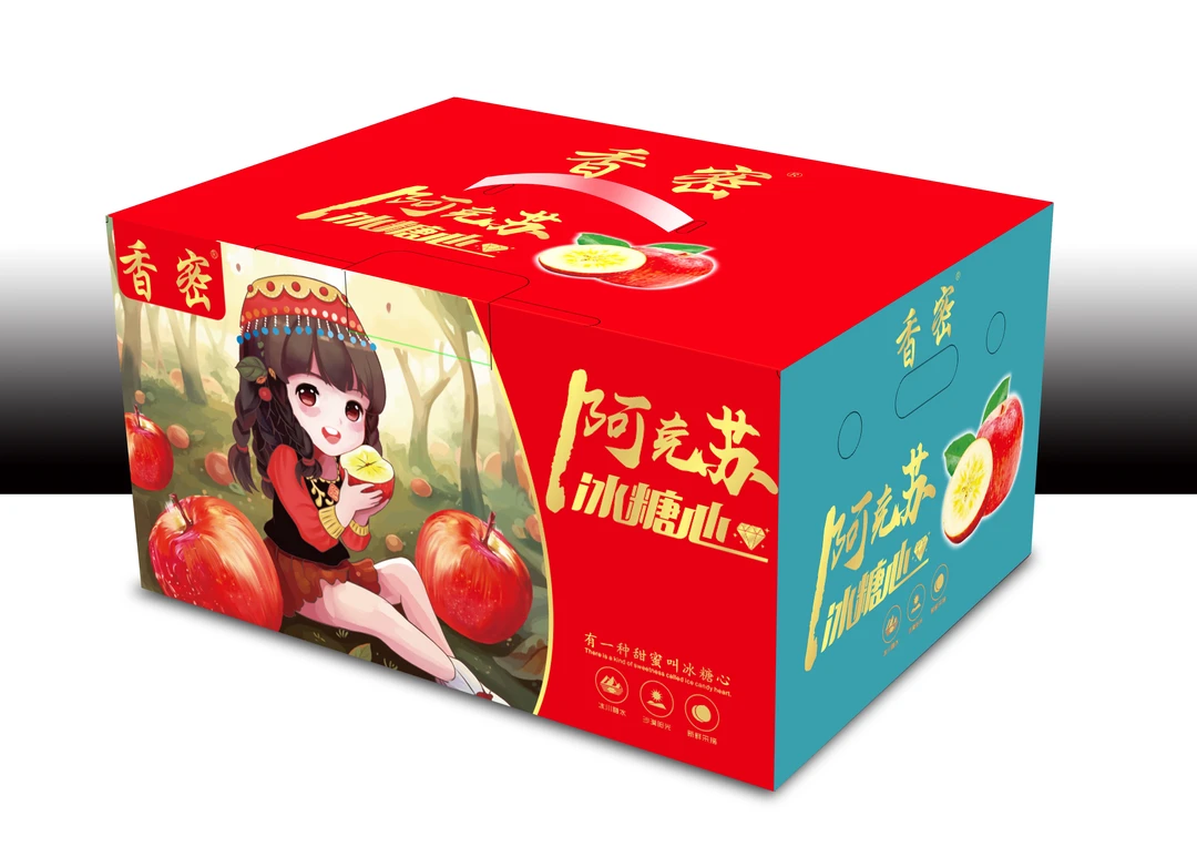 新疆阿克苏冰糖心苹果
