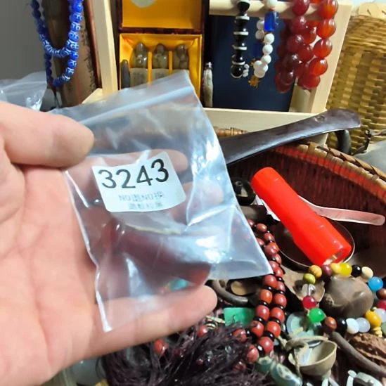 玉***子瓷片3243.