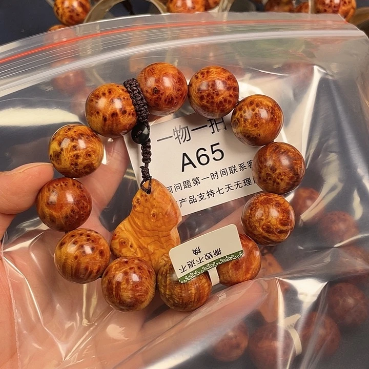 柏木（崖柏）其他伤***痂65