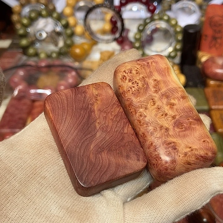 木鑫*血柏木木木木木目