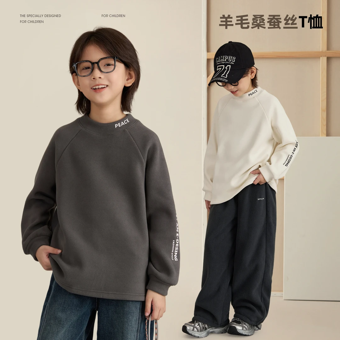 辰辰妈【内外兼修】儿童半高领T恤秋冬字母印花男童保暖上衣9234X