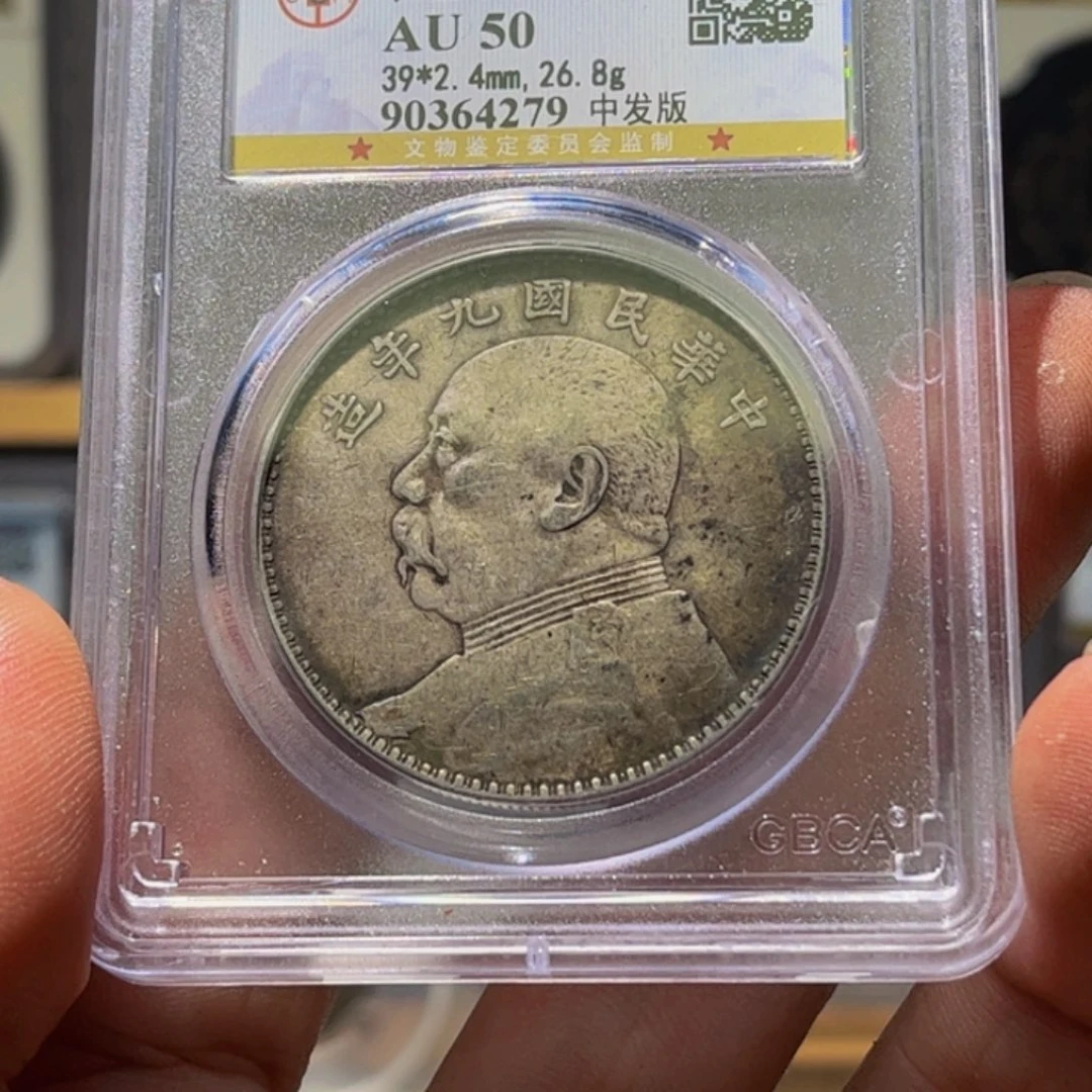 今***签银大神一一一一一一一一大头