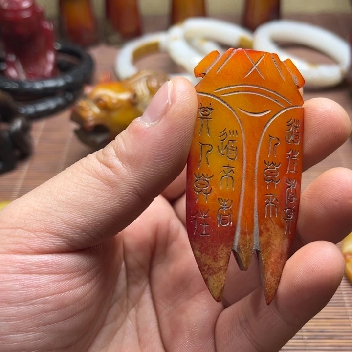 汉***宫和田玉（糖玉）未镶嵌颈饰