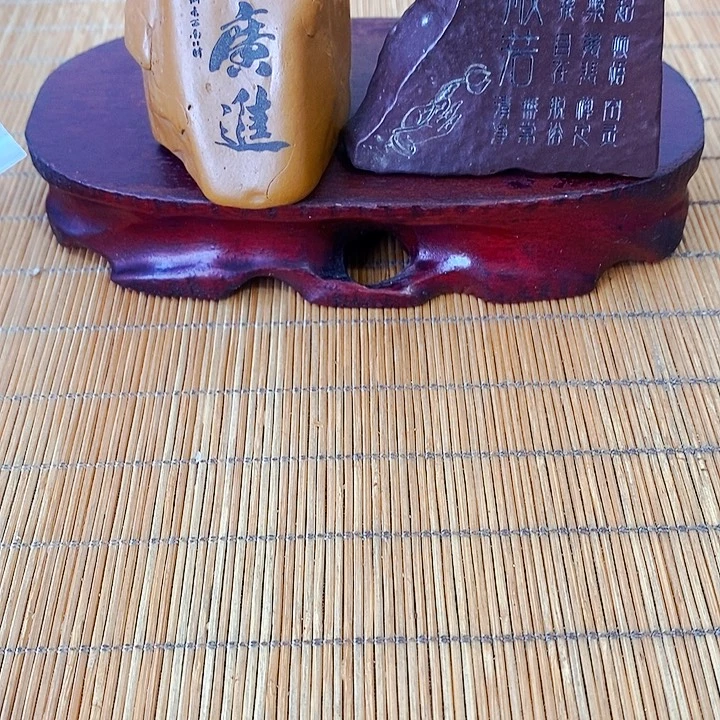 宸***熙原石雕刻工艺品手把摆件