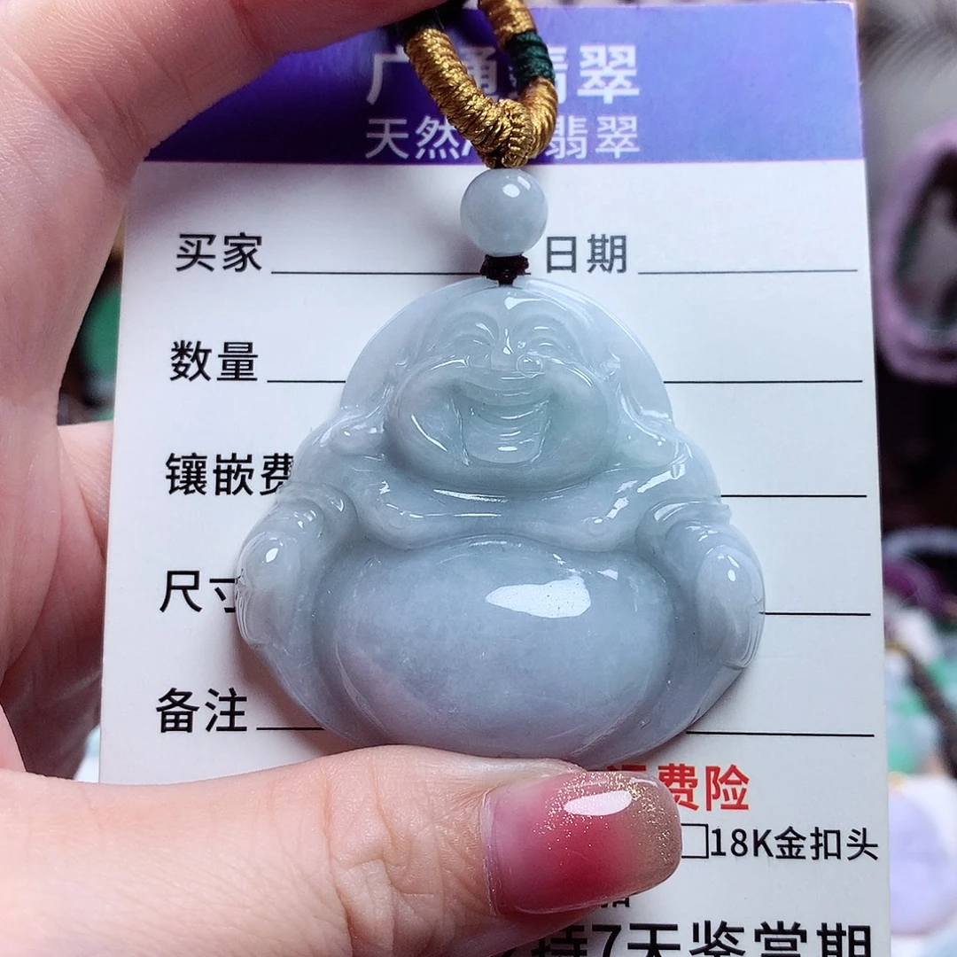 颈饰未镶嵌翡翠佛公17