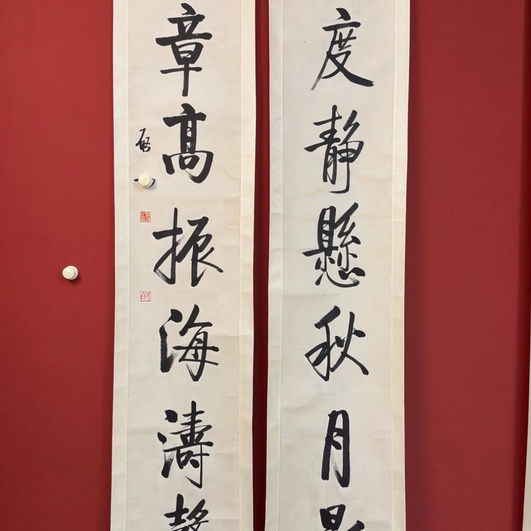 国画666666666666666