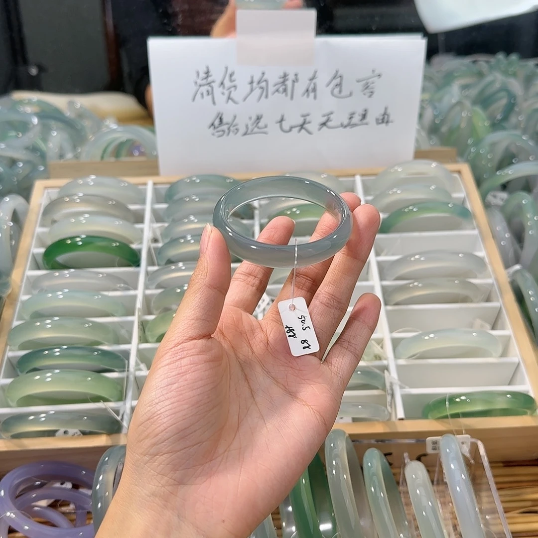 玛瑙/玉髓未镶嵌手镯圈口50.5