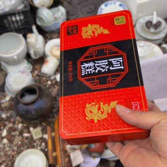 陽***羊杂色豆（科檀/科特迪瓦檀木）