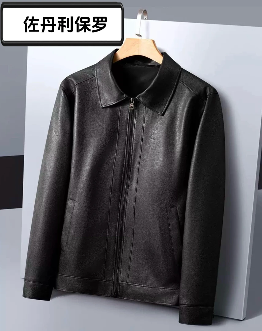 ZOTLI PAOLO/佐丹利·保罗新款男士春秋款翻领休闲商务皮衣-036