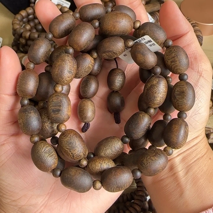 沉香手串东*汝湖多样性发货一条卡13-59克