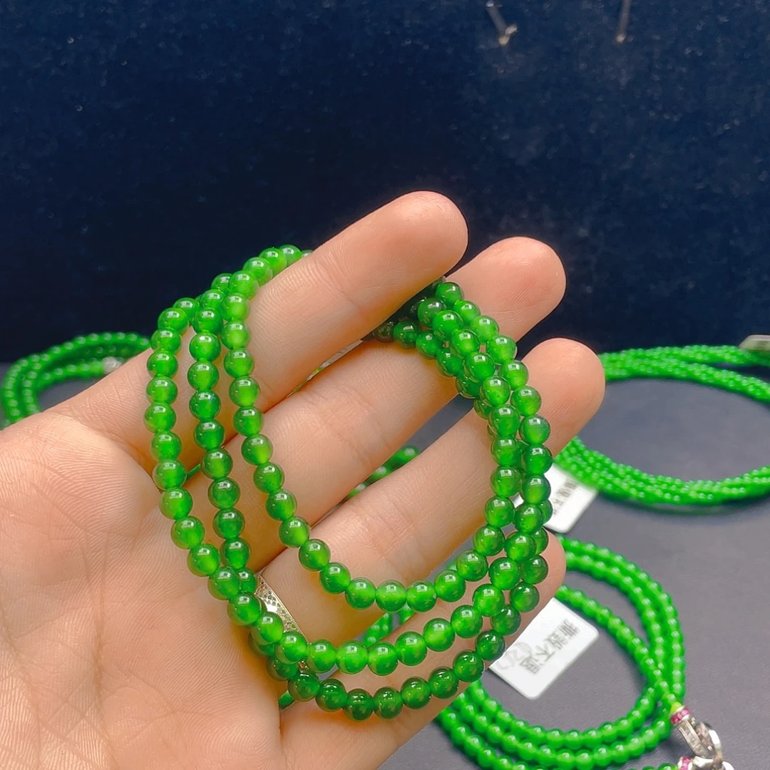 翡翠未镶嵌项链