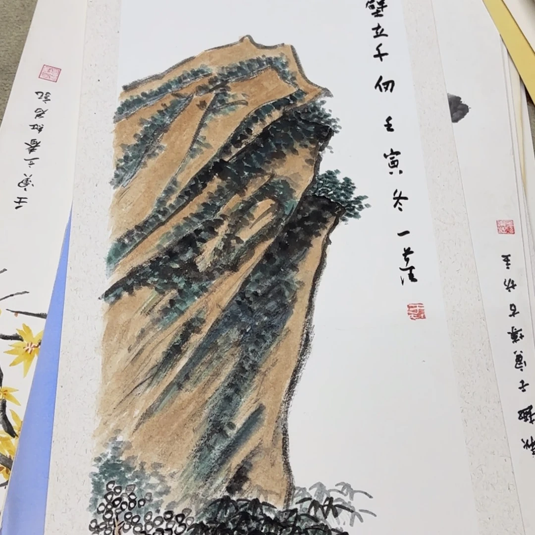 国画33-66卡纸作品艺