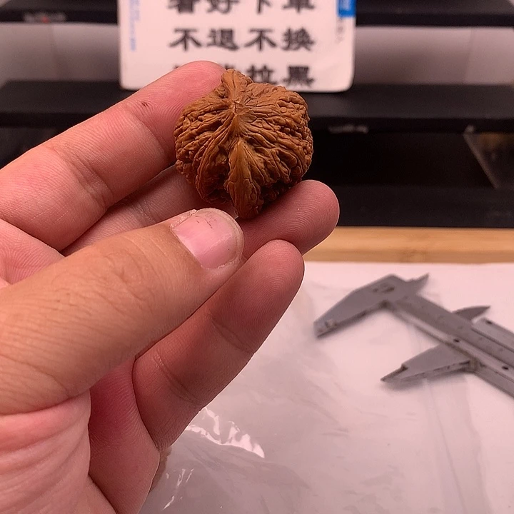 T***y吊坠文玩核桃核桃
