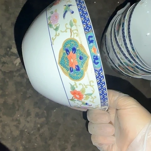 瓷片国营厂库存微瑕