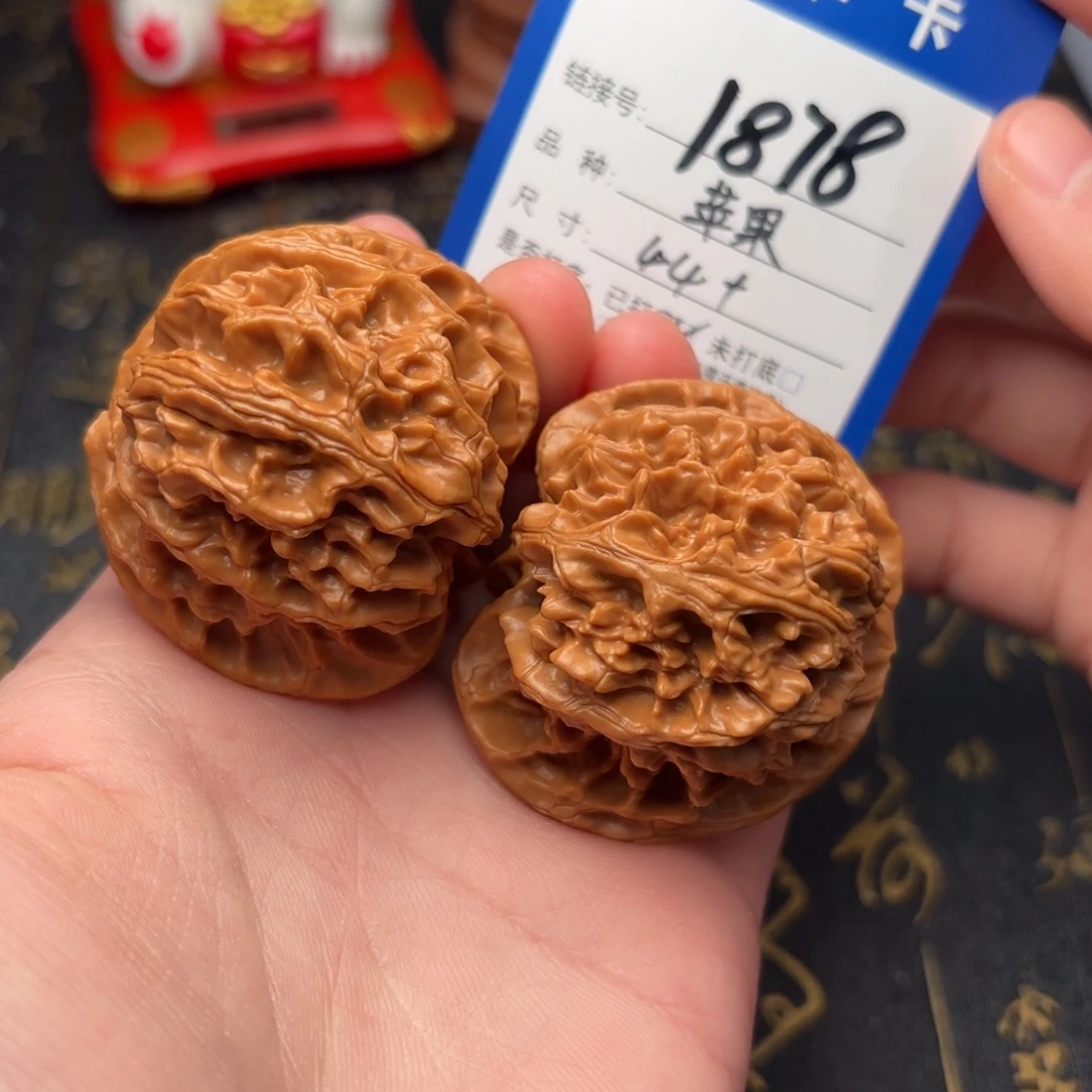 文玩核桃吊坠苹果