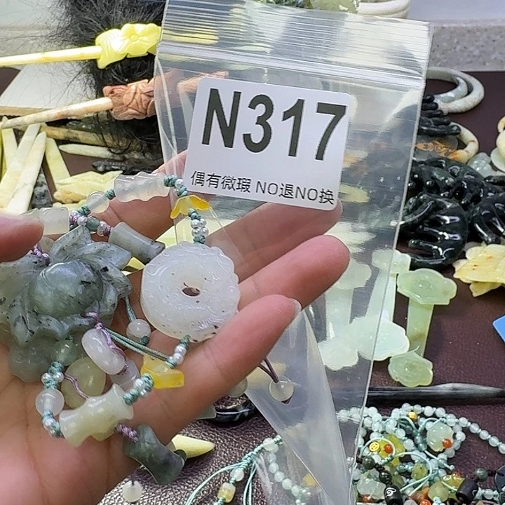 蛇纹石玉合金发饰