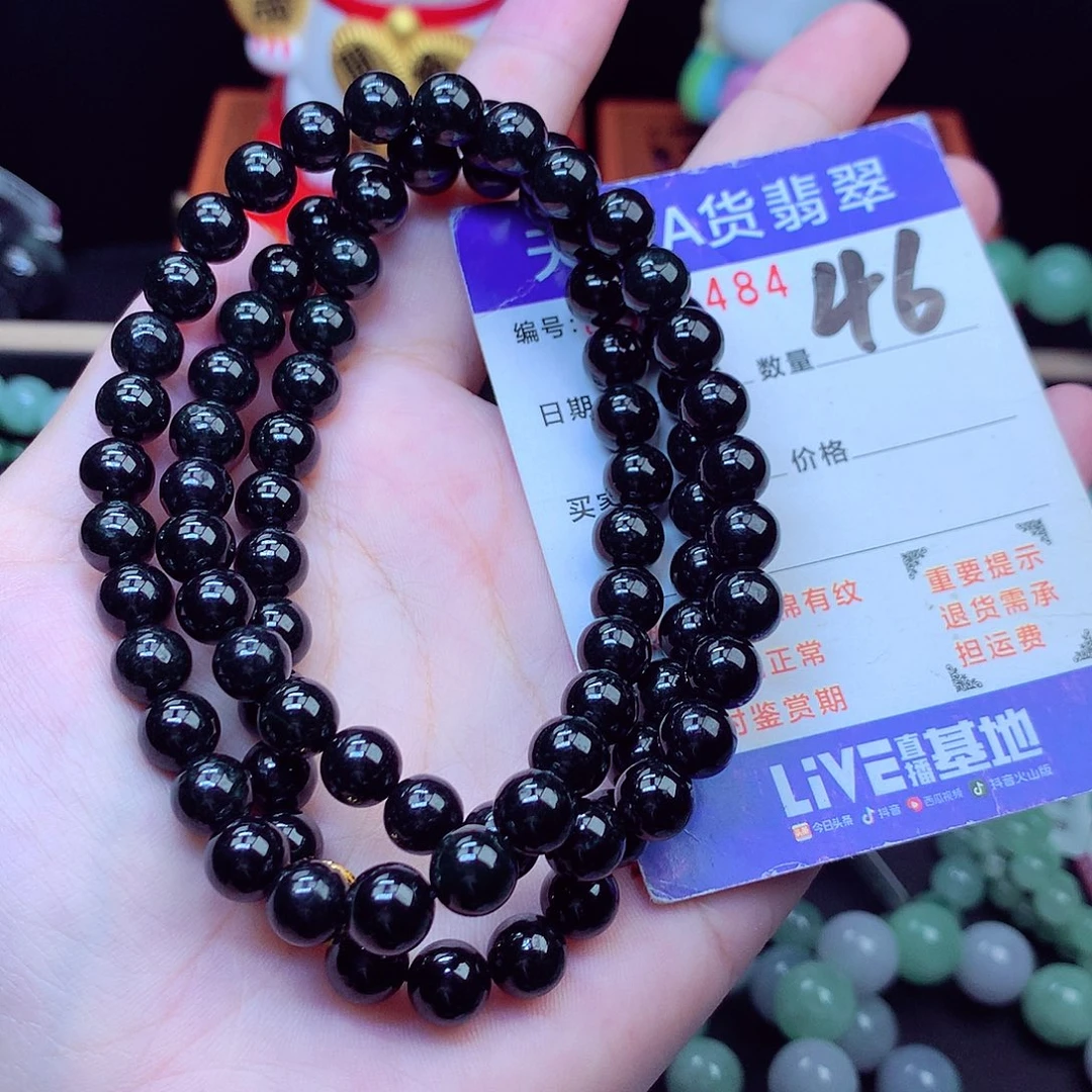 翡翠未镶嵌毛衣链8➕