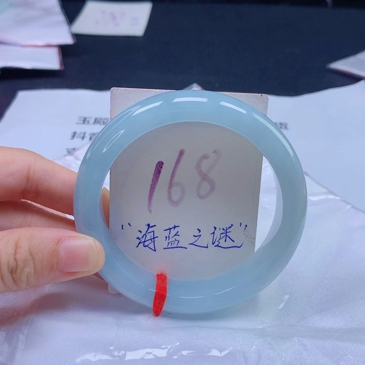 吹***风翡翠未镶嵌手镯冰川蓝56575757