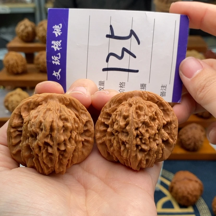 【闪购商品】文玩核桃吊坠43楼子