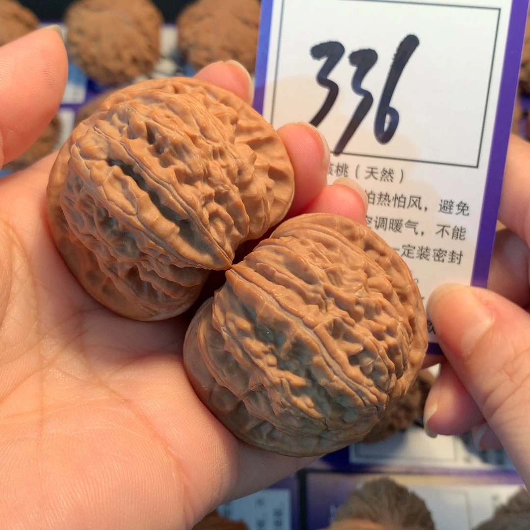 文玩核桃把件336白狮子4.4