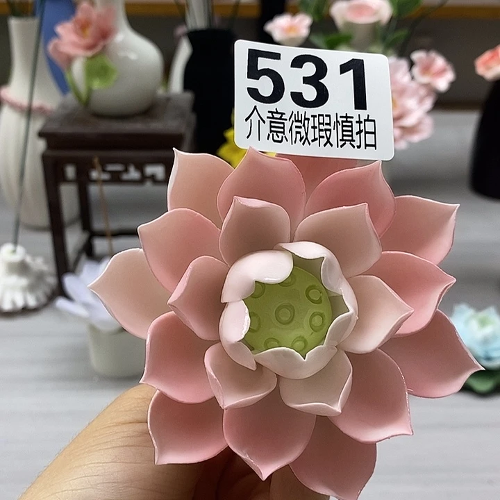 陶瓷陶瓷材料加工