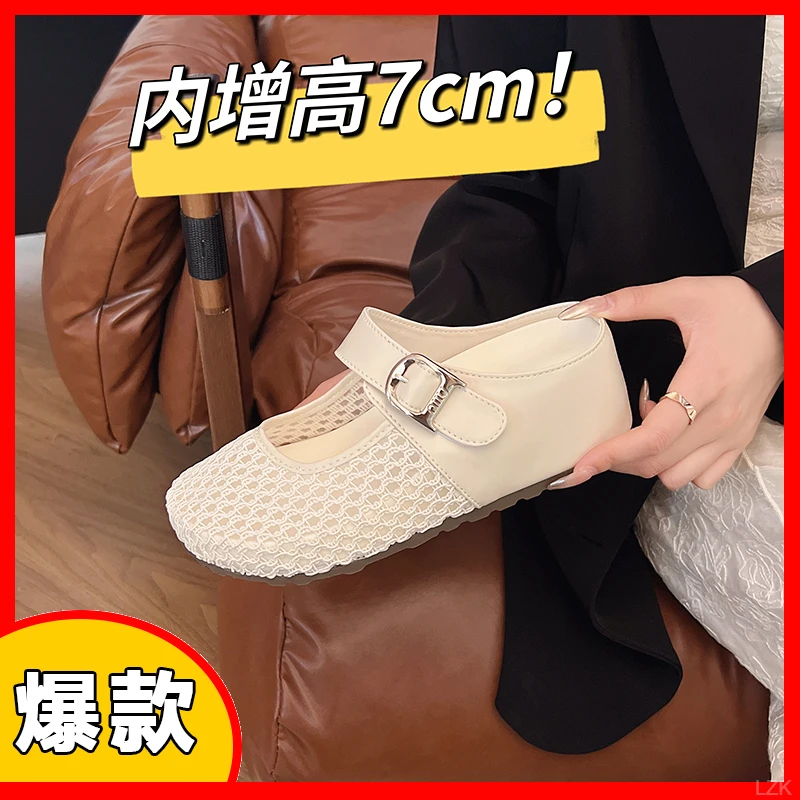 内增高厚底勃肯鞋网面包头半拖鞋女夏外穿2025新款一脚蹬渔网凉拖