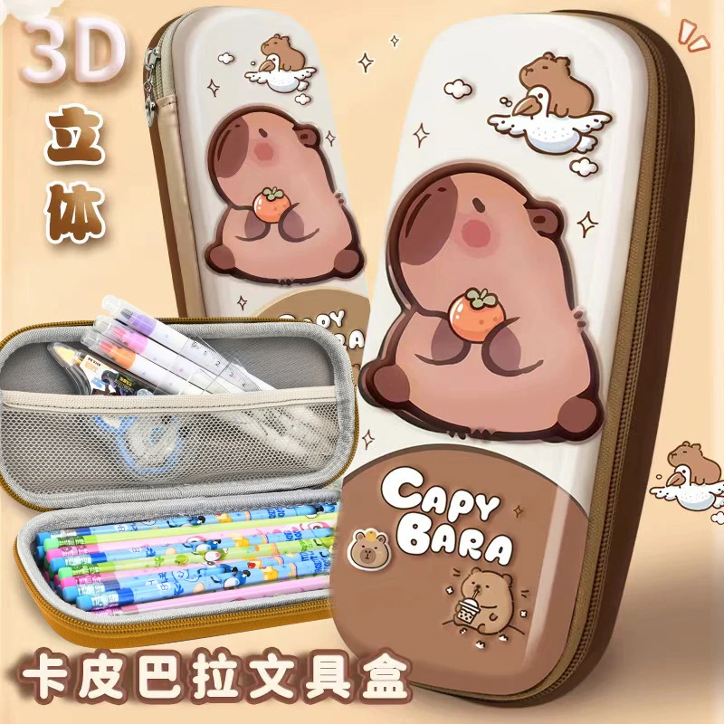 2025新款立体解压卡皮巴拉文具盒高颜值大容量3d卡通防水耐脏笔袋