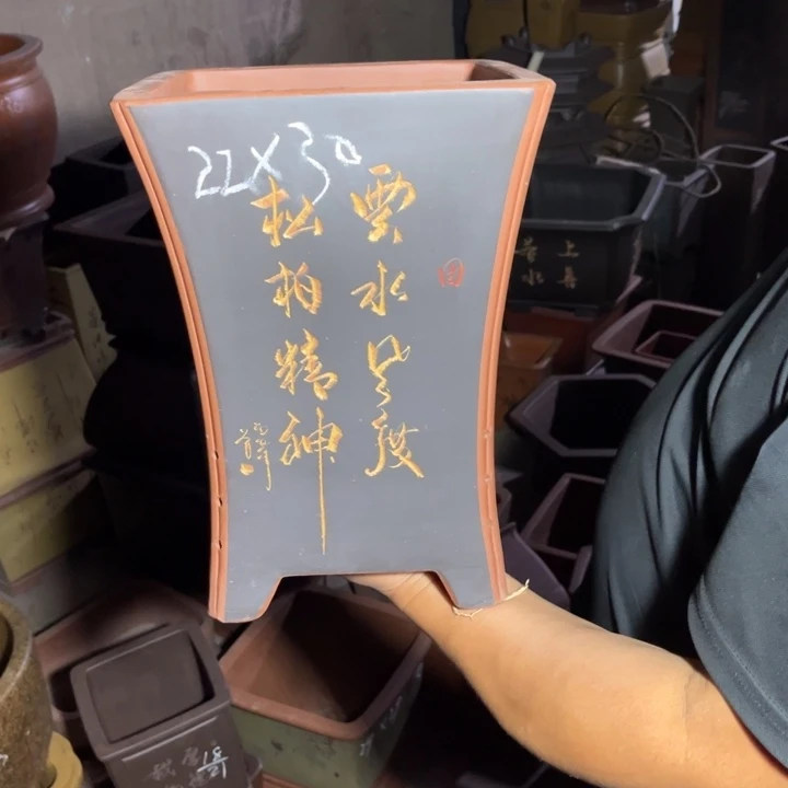花盆紫砂紫砂花盆