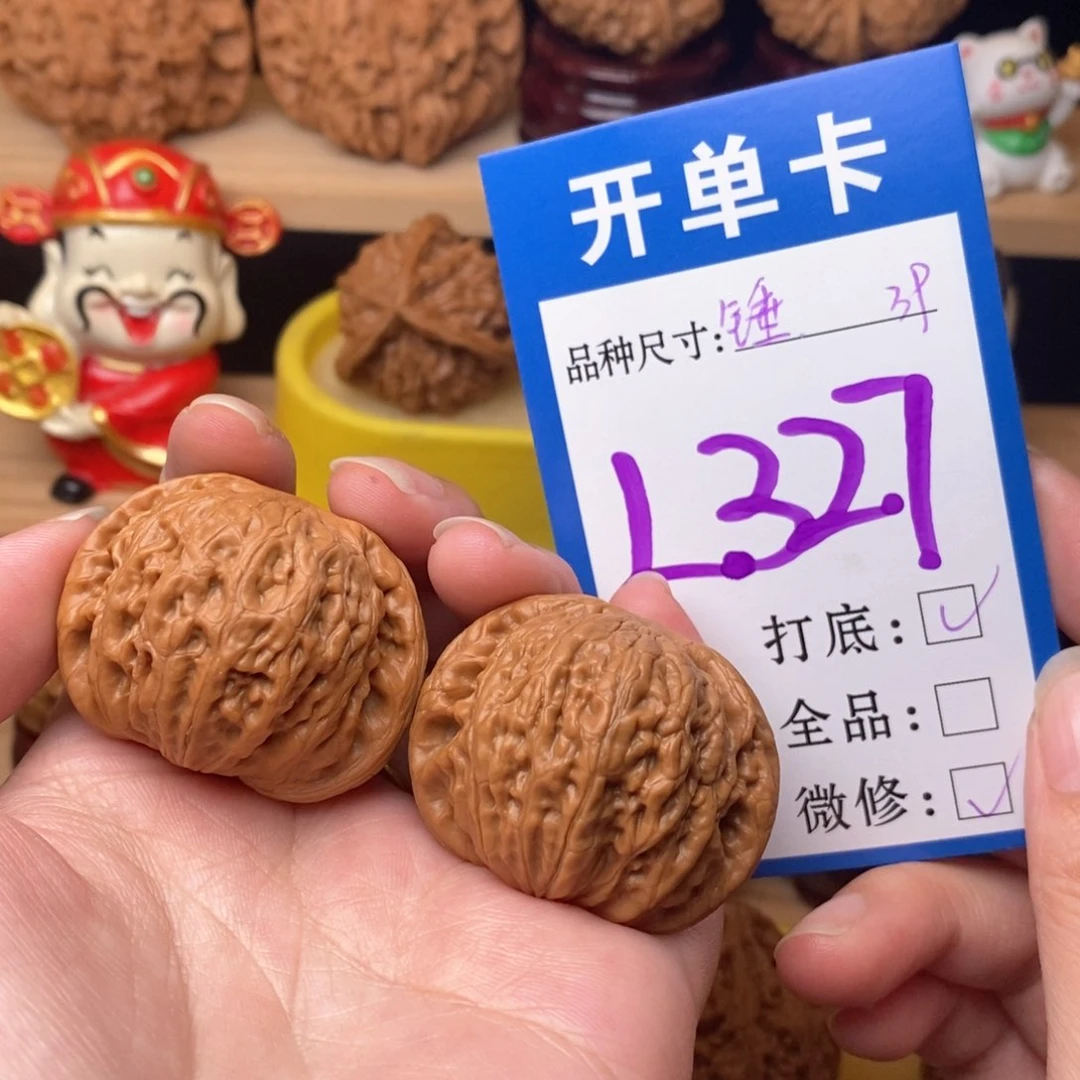把件文玩核桃铁锤39